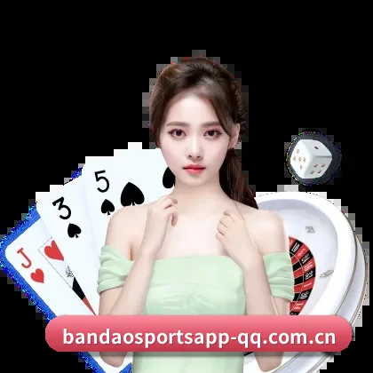 半岛体育app APP